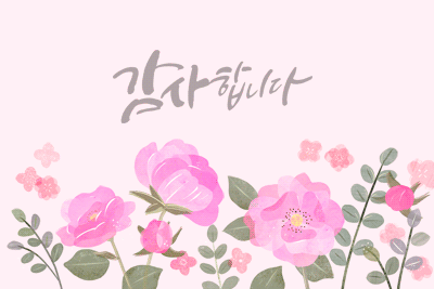분당.정자역1인샵[레이나]