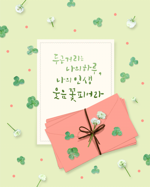 북경기.양주1인샵[다미]