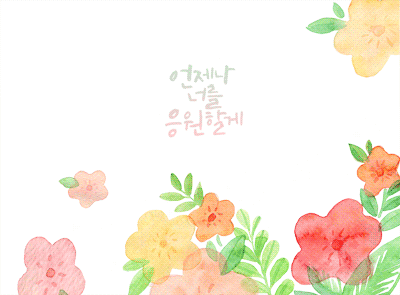 광진[군자동스웨디시]