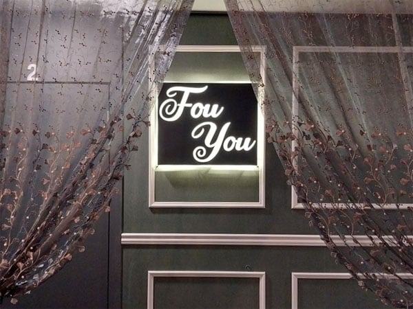 울산[더끌림]아로마