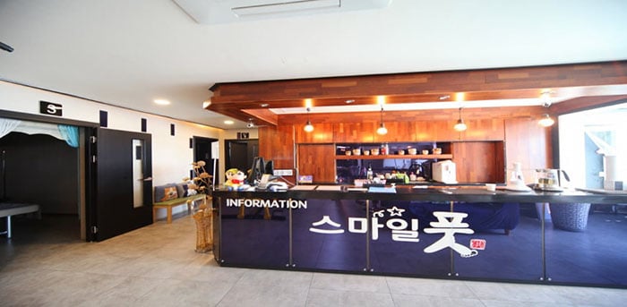 울산.옥동[스마일풋]