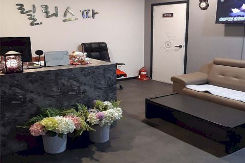 구미.진평1인샵[릴리]