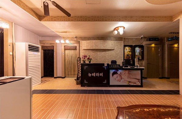 안산.고잔[뉴테라피]