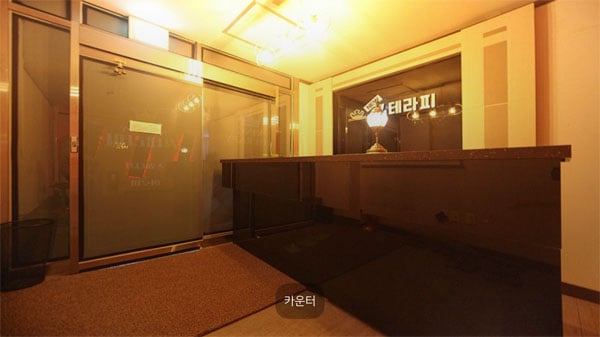 하남.미사역[정스웨디시]