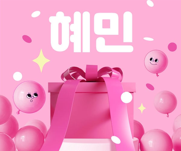 부산.범천1인샵[혜민]