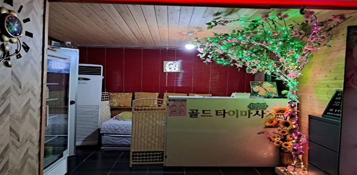 충북.충주[골드마사지]