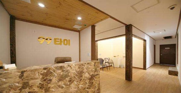 진주.상대동[99타이]