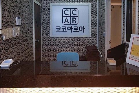 전주.여의[코코아로마]
