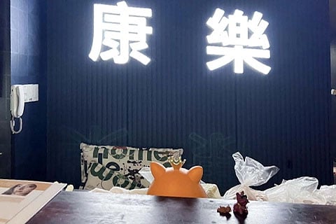 충주.대소원면[강락마사지]