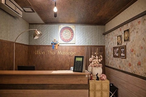포항.오천[WON아로마]