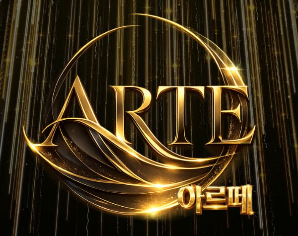 남쌤.1인[아르떼홈케어]