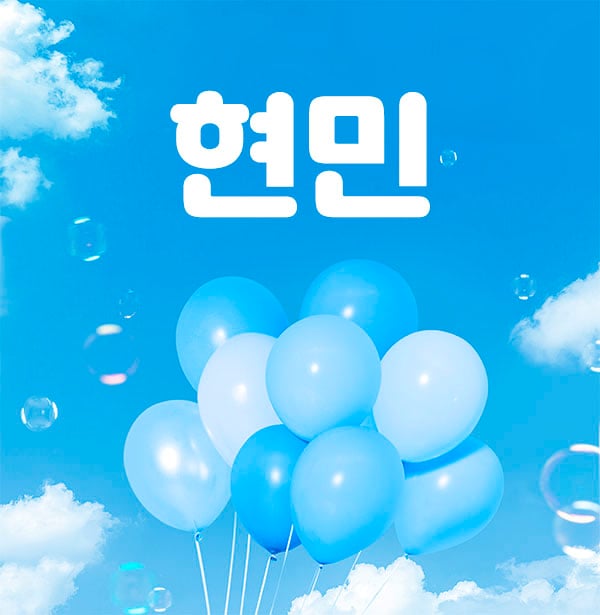 남쌤.영종1인샵&홈[현민]인천