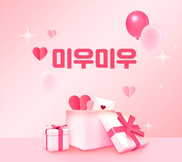 청주.강서1인샵[미우미우]