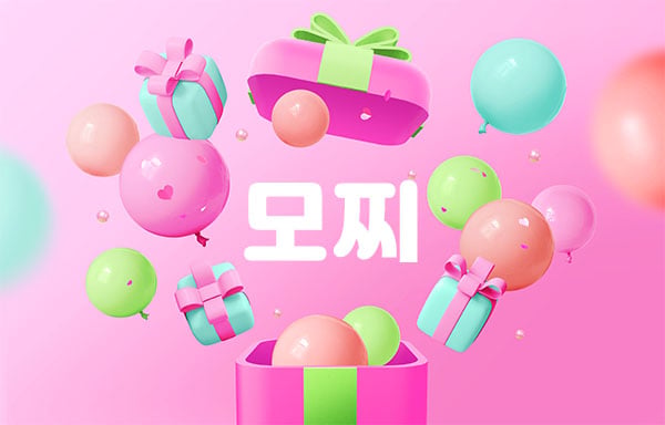 강서.화곡1인샵[모찌스웨디시]