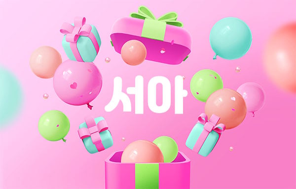 고양.삼송1인샵[서아]