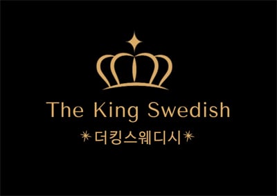 인천.구월[더킹 스웨디시 앤 왁싱]