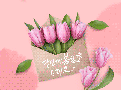 인천.구월1인샵[에스제이]
