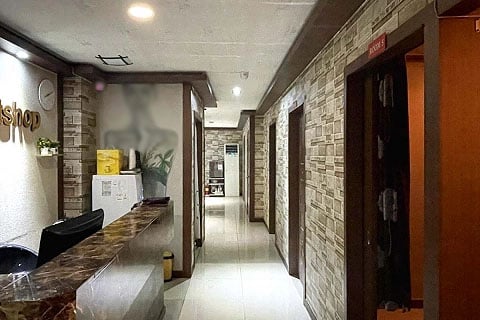 울산.전하동[밀크테라피]