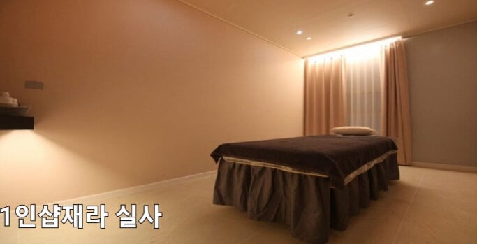 부산.수영1인샵[재라]