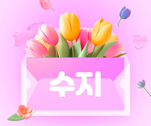 인천.영종도1인샵[수지]