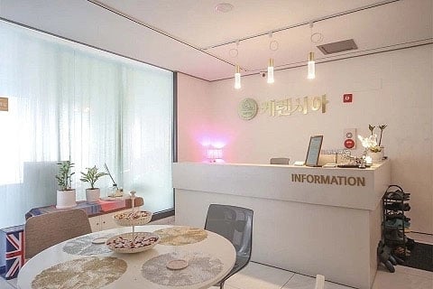 강남.역삼[케렌시아]
